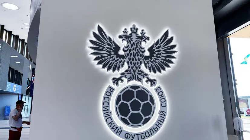 В «Ростове» надеются, что клуб получит лицензию РФС для участия в РПЛ: долг будет списан